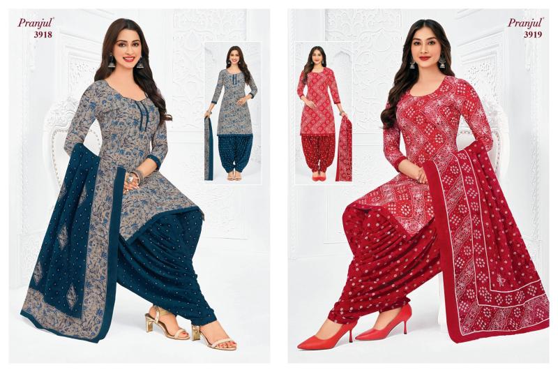Pranjul priyanshi vol-39 wholesaler of dress material and kurti in pune
